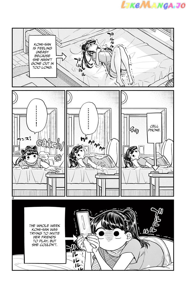 Komi Can